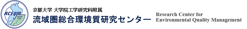 center logo all ver2.png